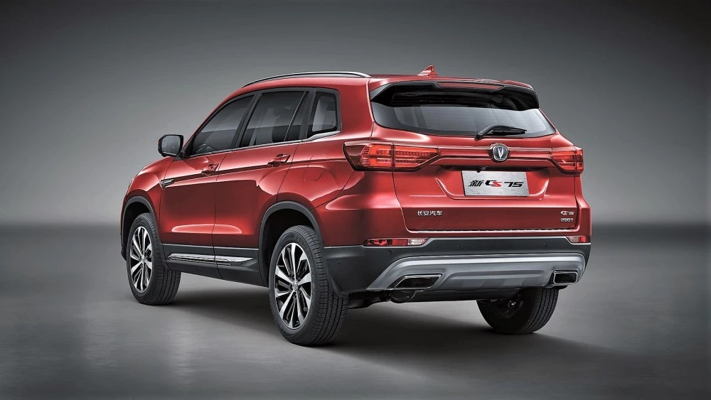 новый Changan CS75
