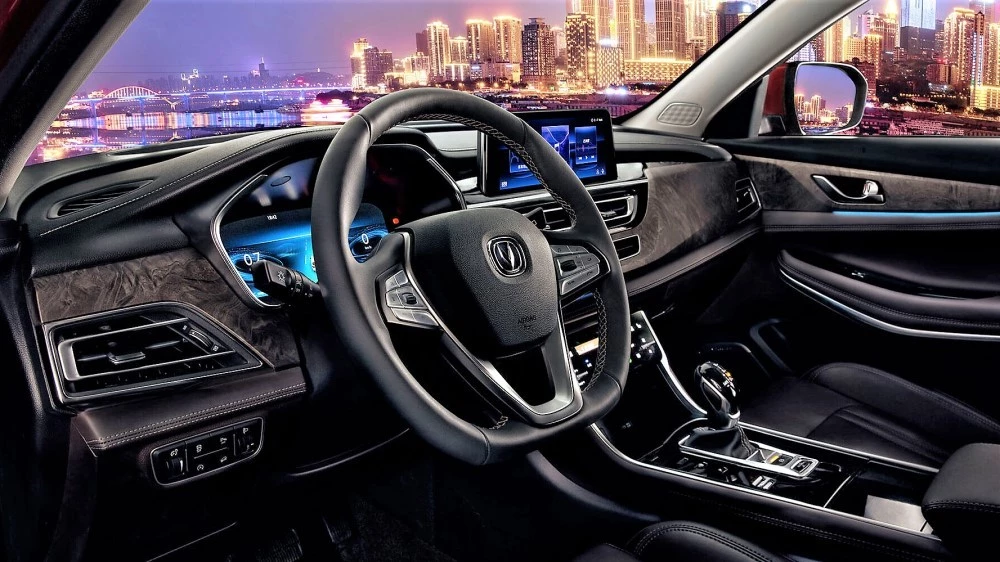 Changan CS75 FL
