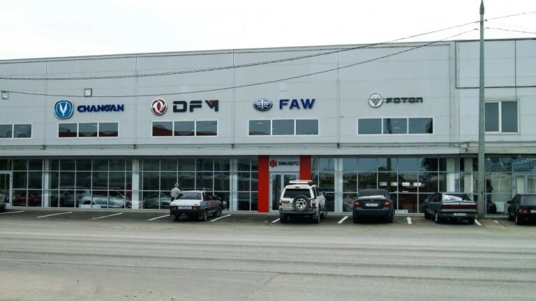 Дилеры китайских автомобилей