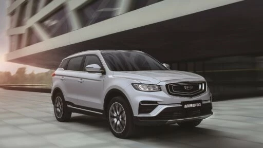 Geely Atlas Pro