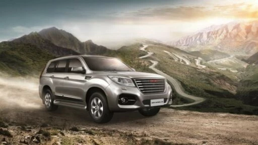 цены на Haval