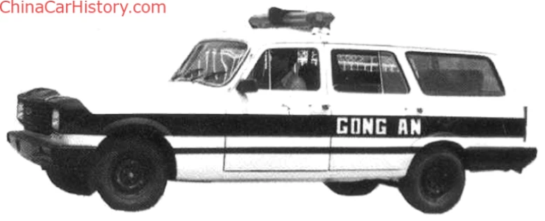 полиция Китая