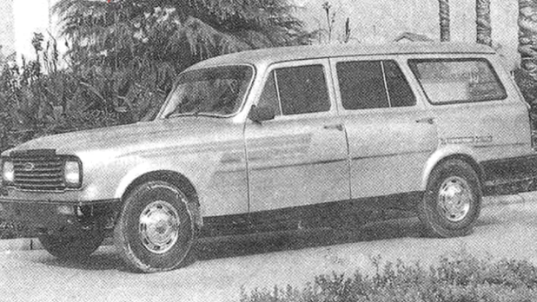 китайские универсалы