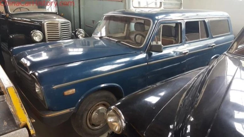 универсалы китай