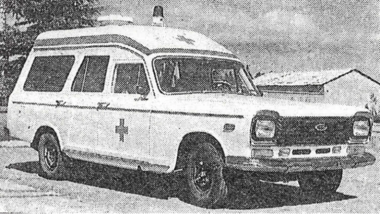 китай скорая помощь