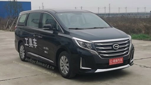 gac gm8