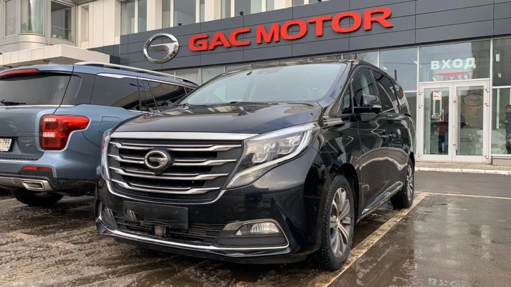 gac gm8