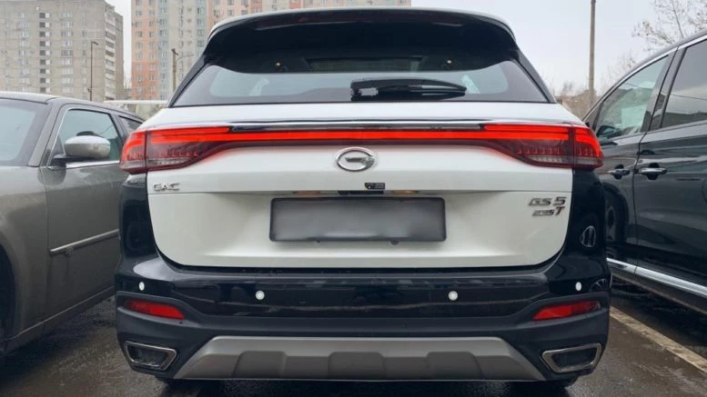 gac_gs5_2_1000 GAC GS5