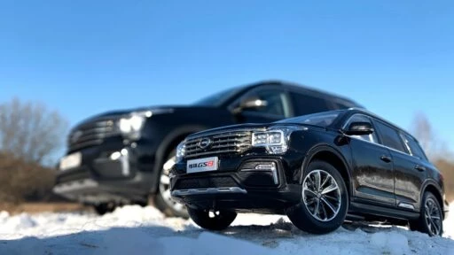 gac gs8
