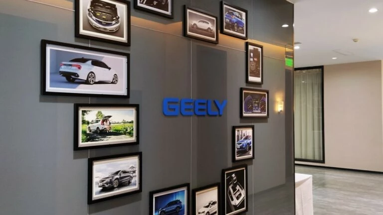 geely логотип