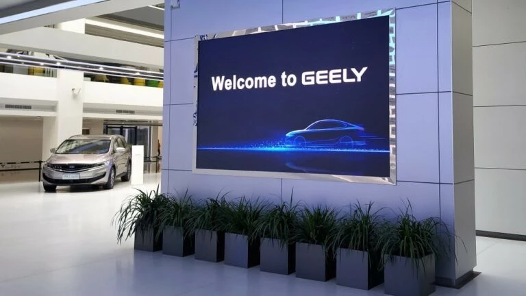 продажи geely