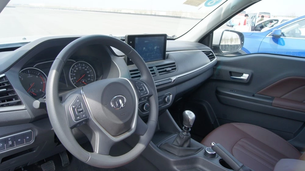 грейт вол пикап