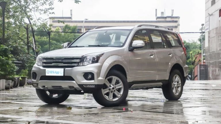 haval h5