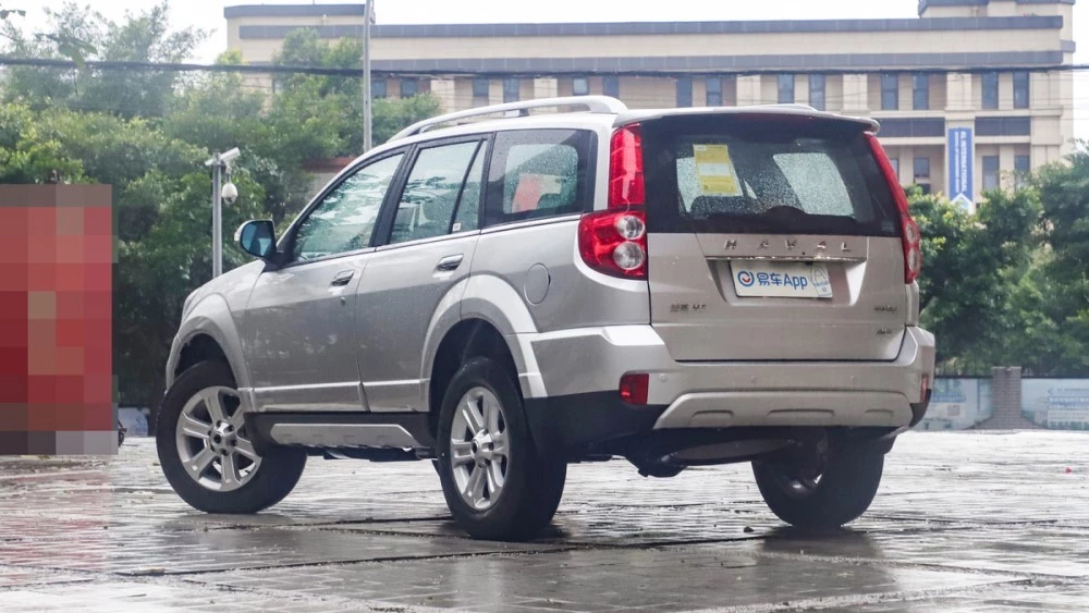 Haval H5