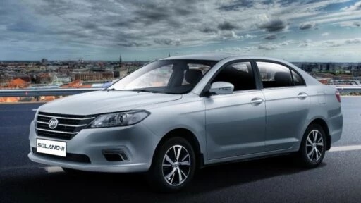 lifan solano