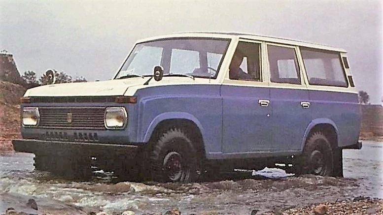 автомобили Ухань