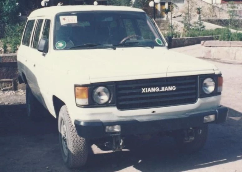 универсал Xiangjiang