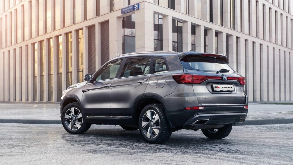 changan cs75 fl