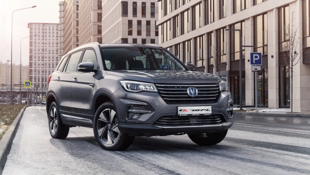 купить changan cs75 fl