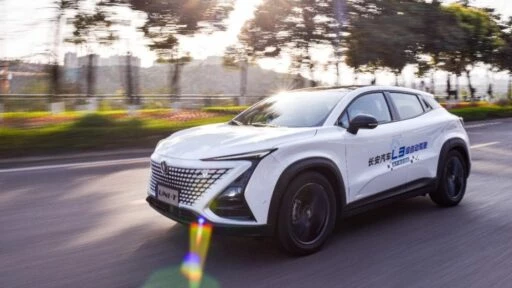 changan uni-t