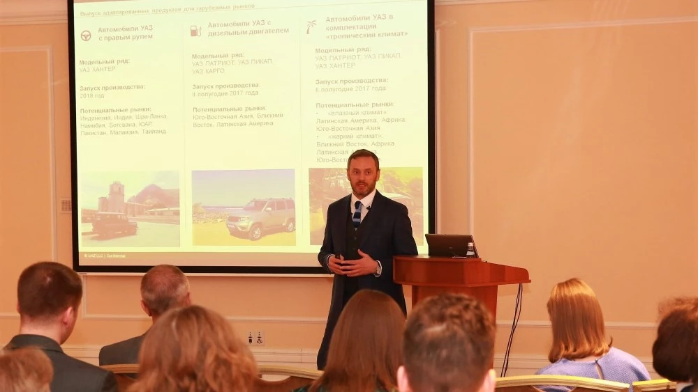 Андрей Дорофеев