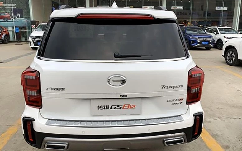 GAC GS8S