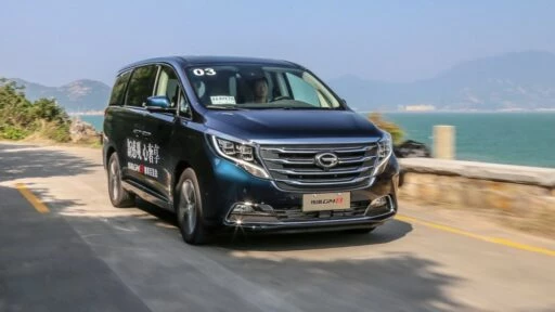 gac gm8