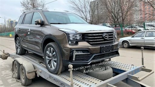 GAC GS8