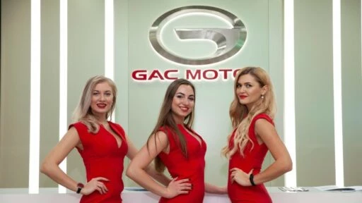 gac в России