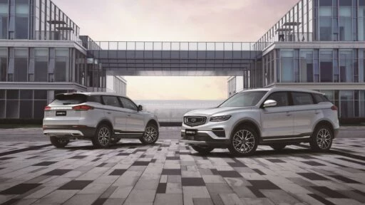 Geely Atlas Pro