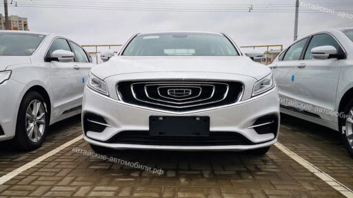 geely ge