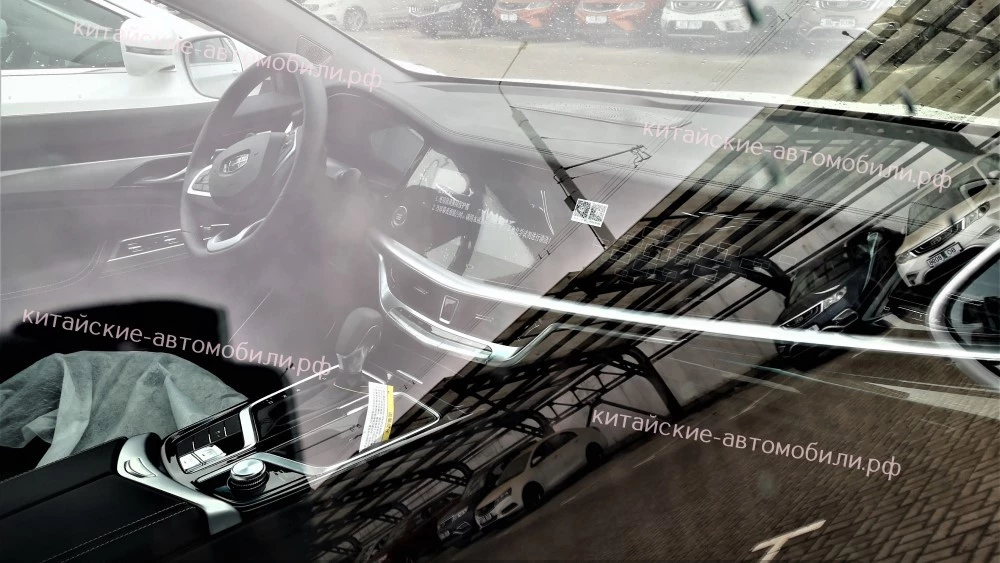 салон geely ge