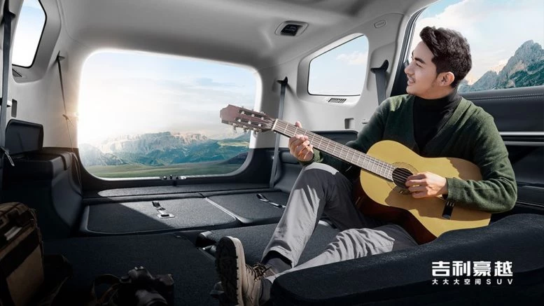 geely_haoyue_7_1000 geely haoyue