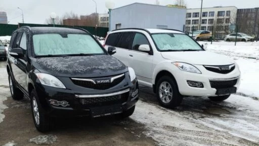 Haval H5