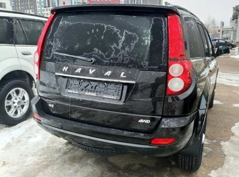 Haval H5