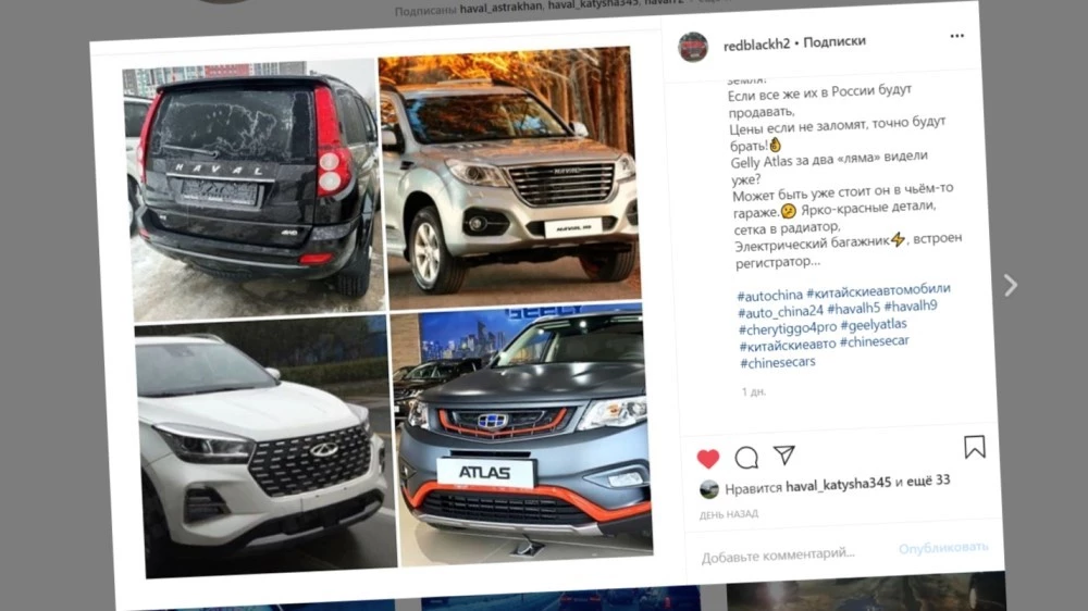 итоги недели в стихах