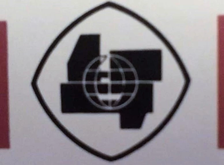 эмблема завода Xiangjiang