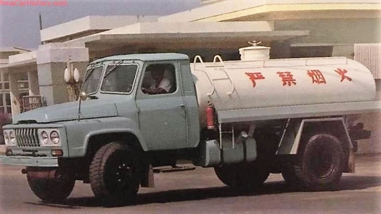 грузовик Xiangjiang