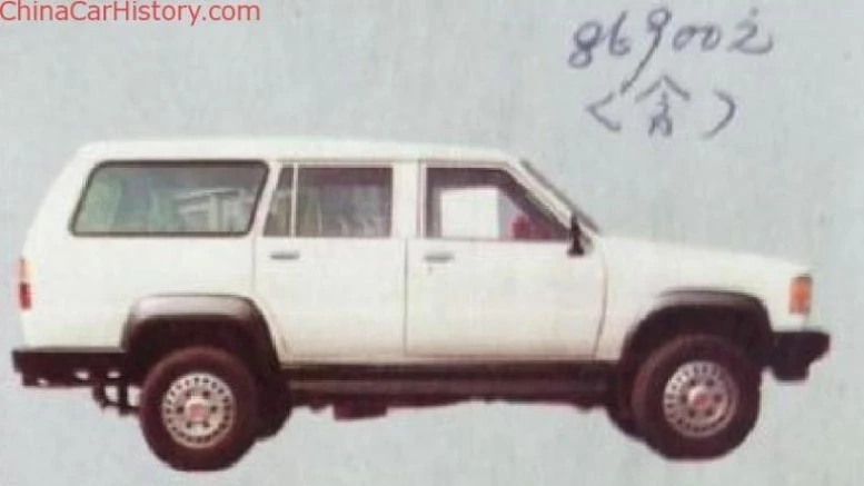 универсал Xiangjiang