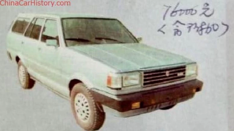 история китайских машин