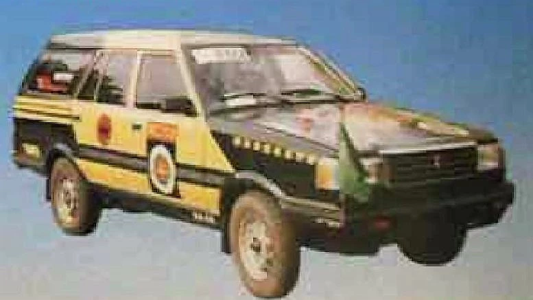 универсал Xiangjiang 