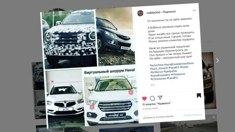 Дайджест новостей