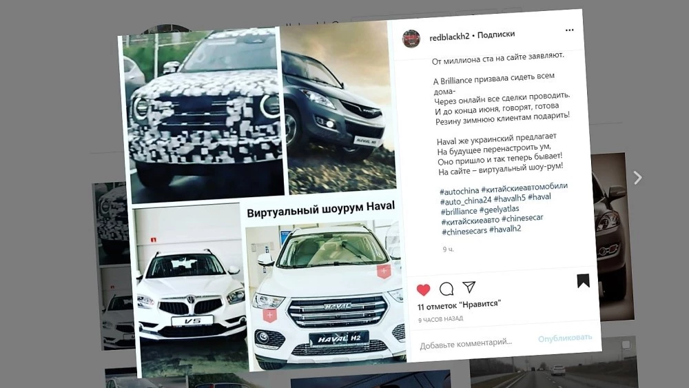 «На будущее перенастроить ум». О чем мы писали на прошлой неделе Дайджест новостей