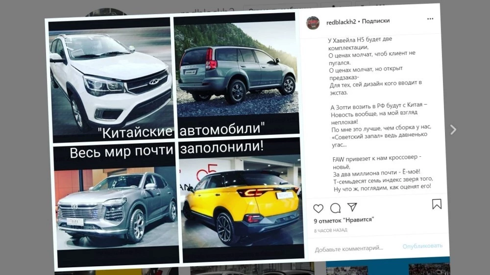 «Ну что ж, поглядим…» О чем мы писали на прошлой неделе Haval h5
