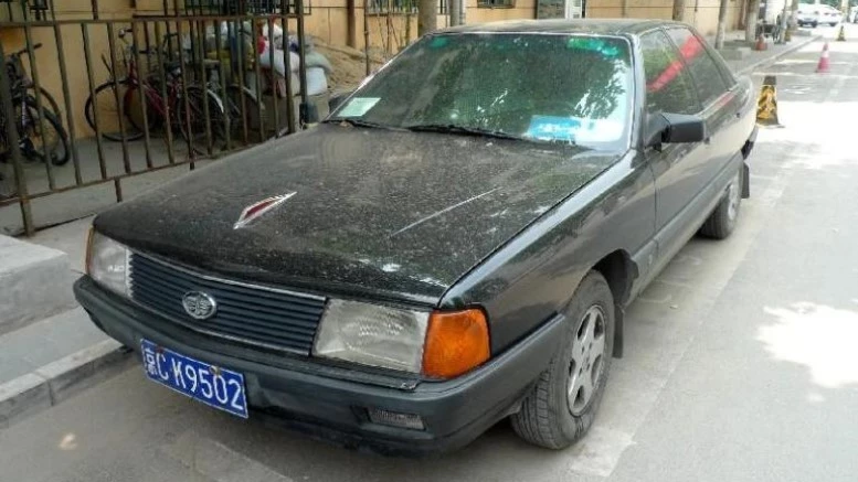Hongqi CA7200