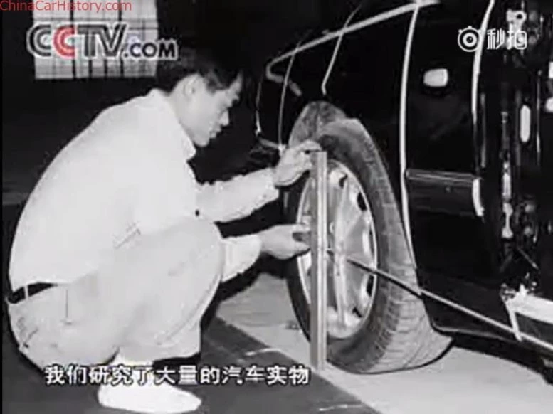 история Geely