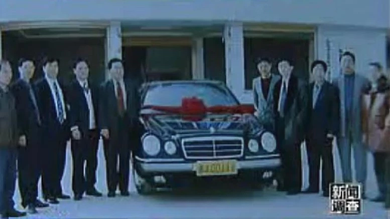 первый автомобиль Geely