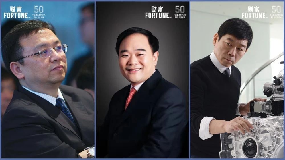 В китайский топ-50 Fortune вошли три представителя автобизнеса. Завод в России поднял рейтинг главы Great Wall китайские бизнесмены