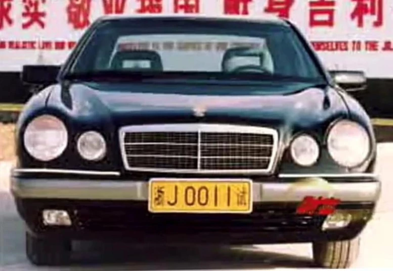 Geely Number 01