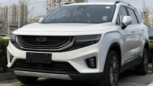 Geely Haoyue